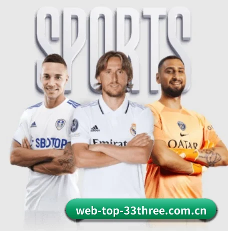 web-top-33three.com.cn的故事 - 体育资讯内容服务