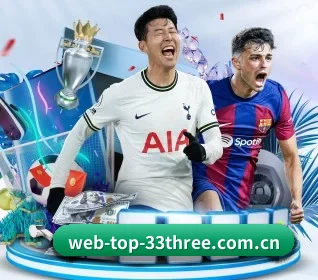 web-top-33three.com.cn的故事 - 体育资讯内容服务